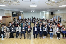 고양시대화노인종합복지관, 경로의 달 기념 축제‘대화팝업센터-디지털, 잇:다’개최 | 뉴스로