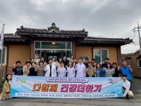 청주시, 북이면서 보건서비스 ‘다함께 건강더하기’ 진행 | 뉴스로