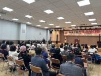 제6회 반기문 전국 시낭송대회…‘평화정신 기려’ | 뉴스로