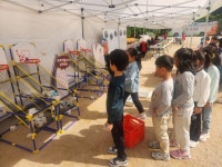 서초구, 원촌초와 함께‘탄소제로 환경놀이터’개최 | 뉴스로