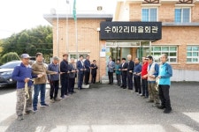 홍천군, 2025년 소각산불 없는 녹색마을 현판식 가져 | 뉴스로