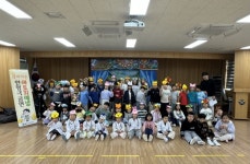 울진군, 아토피 예방 인형극 통해 어린이 건강습관 형성 | 뉴스로