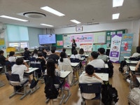 통영시, 찾아가는 청소년 성 바로 알기 교실 운영 | 뉴스로