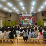 홍성군, 아토피 천식 예방 인형극 공연 | 뉴스로