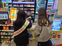 아산시 둔포면, 원룸 밀집지역 중심으로 ‘고독사 예방 인식개선 캠페인 및 실태조사’ 실시 | 뉴스로