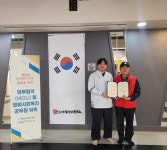 아산시 배방읍 행복키움추진단, 경희대 석사 태권도학원과 위기가구 발굴 업무협약 체결 | 뉴스로