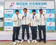 서산시청 사격·카누팀, 제106회 전국체육대회 메달 7개 획득 | 뉴스로