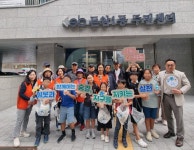 서로의 숨이 되어 준 4개월, “함께 숨 쉬는 돈암1동” | 뉴스로