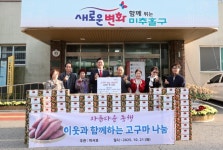 미추홀구, ‘장애인 일자리 박람회’ 성황리 개최 | 뉴스로