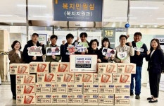 남양주 다산자이폴라리스, 지역 이웃 돕기 나서 | 뉴스로