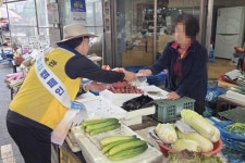 아산시, ‘제362차 안전점검의 날’ 캠페인 실시 | 뉴스로
