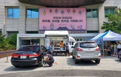 동대문구, 동절기 대비 자동차 무상 안전점검 실시 | 뉴스로