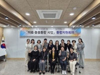 성주군치매안심센터 – 성주무강병원 치매조기검진사업 업무협약 체결 | 뉴스로