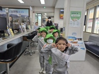 상주시, 무지개어린이집과 함께 폐건전지 수거 | 뉴스로