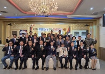 창원시 진해구재향군인회, 제73주년 재향군인의 날 기념식 개최 | 뉴스로