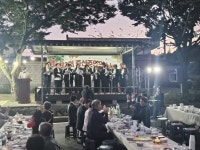 거창읍 중산마을, ‘제2회 중산 주민의 날’ 성황리 개최 | 뉴스로