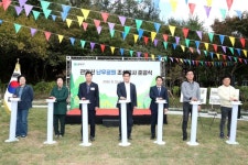 관악구, ‘관악산 난우공원’ 조성…3단 구성의 특별한 힐링 쉼터 | 뉴스로