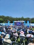사천시, 제14회 수산인의 날 기념 경남 수산인 한마음대회 참가 | 뉴스로