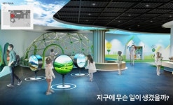 명암유원지부터 청주랜드까지, 도심 속 꿀잼공간으로 재탄생 | 뉴스로