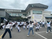 성주군 초전면, 초전어린이집 ‘독도사랑 플래시몹’ 전개 | 뉴스로