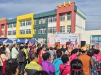 자인면, 화합으로 하나되어「제17회 자인면민체육대회 및 노래자랑」성료 | 뉴스로