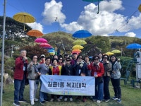 성북구 길음1동, 복지공동체 협력 위한 ‘동복지대학’ 성료 | 뉴스로