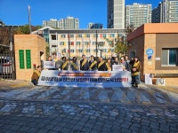 남양주시 호평평내행정복지센터, 하랑초등학교서 ‘아동안전 강화 캠페인’ 전개 | 뉴스로