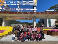 합천읍 성인문해교실, 현장체험학습 진행 | 뉴스로