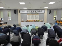 죽변면, 2025년 무후제 엄숙히 봉행 | 뉴스로