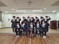 무안군종합사회복지관 “기억놀이터” 졸업식 열려 | 뉴스로