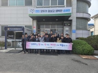 송해면, 주민과 함께하는 3따3고 실천 운동 추진 | 뉴스로