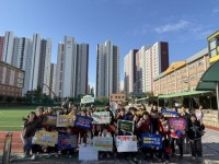평택시청소년재단 ‘찾아가는 학교폭력 예방 캠페인’ 성황 | 뉴스로
