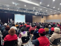 평택시 안중보건지소, 서부노인복지관 건강증진 일일 아카데미 운영 | 뉴스로