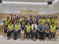 사상구 모라3동, ‘찾아가는 행복 비타민 충전단 ’ | 뉴스로
