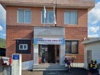 경산시, 찾아가는 지적재조사사업 현장사무소 운영 | 뉴스로