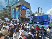 성북구, 청소년 재능축제 ‘까르페디엠’ 성황리에 개최 | 뉴스로