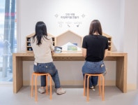 구미역에 생기는 청춘정거장, ‘구미영스퀘어’ 7일 개소 | 뉴스로