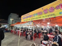 인천 동구 현대  동부시장·재능대, 송림골사계솔마당서‘청춘야장’열어 | 뉴스로