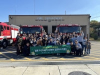 수성구, 미군부대 캠프워커에서 ‘헬로 수성Day’ 개최 | 뉴스로