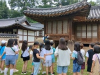 남양주궁집, 전통문화 체험공간으로 재탄생…‘화길옹주 태교수업 받는 날’ 성료 | 뉴스로