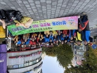 고양시 성사2동, ‘깨끗한 마을 만들기’ 환경정비 활동 실시 | 뉴스로