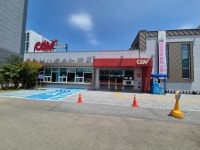 CGV고성 작은영화관, 10월 ‘문화가 있는 날’ 맞아 영화관 나들이 행사 성료 | 뉴스로