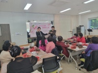 기장군 철마면, 사회적 고립가구 사회관계망 형성 지원 사업 ‘나누는 행복, 함께하는 삶’ 추진 | 뉴스로