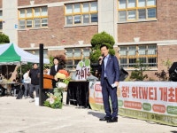 성북구 장위1동, 주민자치회 주관 ‘2025 함께놀장! 위!’ 성황리 개최 | 뉴스로