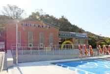 임실군, 신덕면 복지회관 새 단장…복지․문화 한곳 | 뉴스로