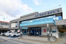 사내 청소년 문화의 집, 개관 10주년 기념 행사 | 뉴스로