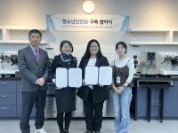 동구 청소년상담복지·학교밖청소년지원센터, 인천산업정보학교와 업무 협약 체결 | 뉴스로