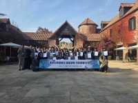 ‘시민과 만드는 호수정원도시’ 춘천시민정원사 3기 수료 | 뉴스로