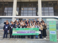 의왕학습레일(시즌2) 의왕시민대학 철도문화해설사 양성과정 개강 | 뉴스로