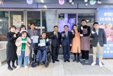 강서구, 장애인 친화 ‘마음길 상점’ 49개소 지정 | 뉴스로